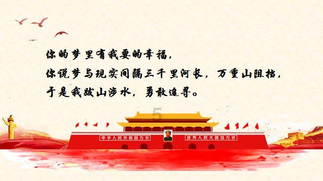 名侦探柯南681片尾曲中变小得女孩是谁-专业问答交流平台