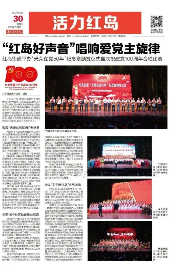 如何让自己更值钱呢?知识星球平台,专注分享精品知识