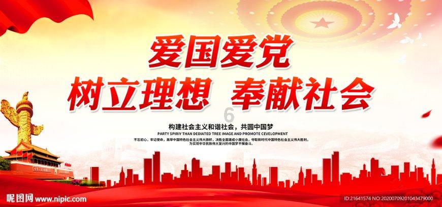 联想thinkpad怎么进入BIOS-专业问答社区